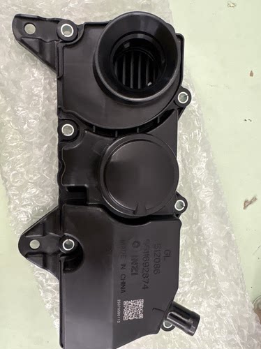 领克010203油气分离器汽车通风上部油气分离器1.5三缸2.0废气阀