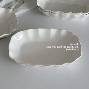 ins风简约波浪边陶瓷盘子家用鱼盘高颜值沙拉盘子水果拼盘大容量
