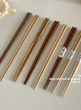 简约原木基础筷子ins中式风格筷子合集小众民宿百搭仪式感