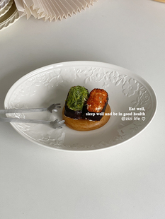 ins纯色小花浮雕椭圆深盘鱼盘家用菜肴大盘百搭沙拉盘果切盘