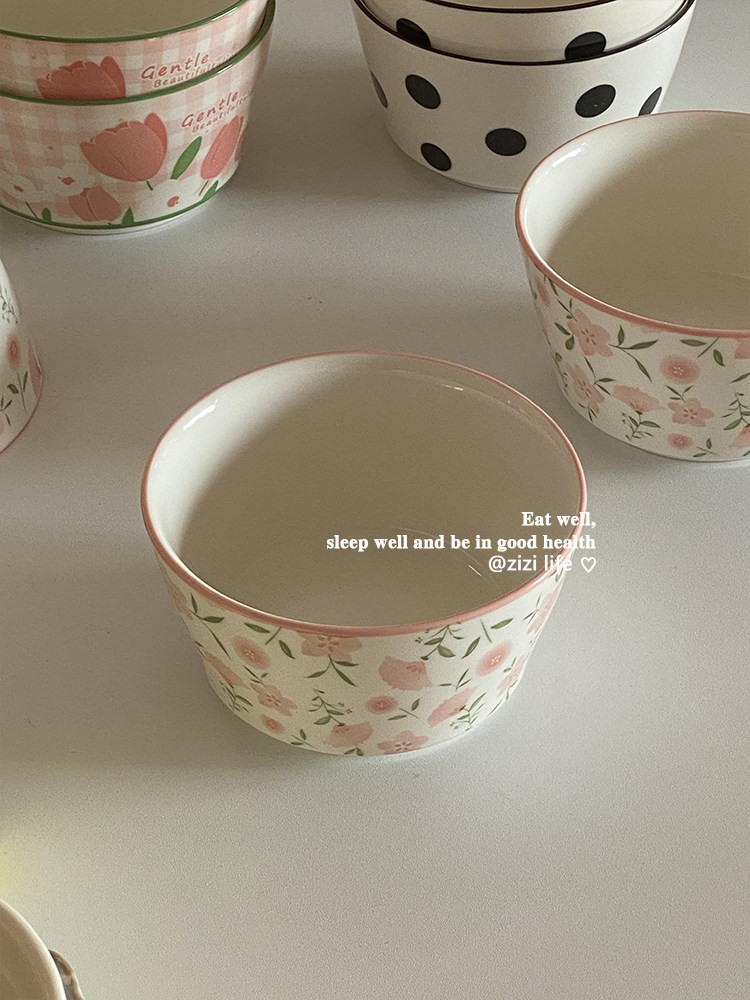 ins韩式小清新粉色碎花陶瓷碗少女心餐具米饭碗吃饭甜品碗