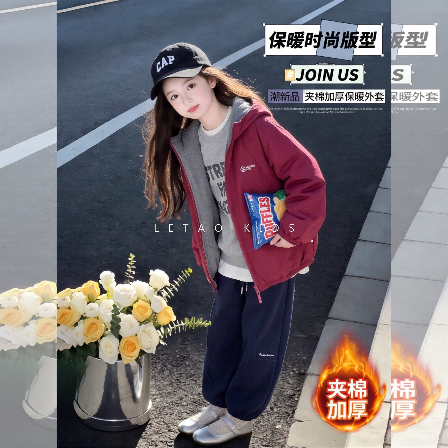 女童秋冬夹棉加厚防风冲锋衣外套