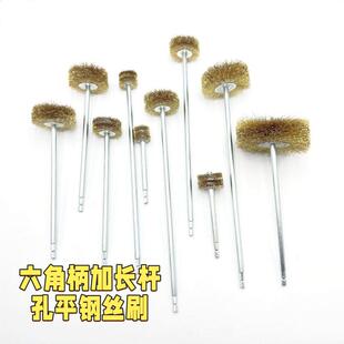 加长杆锅炉管道刷电扳手六角柄加长款钢丝刷电钻用电动管道除锈