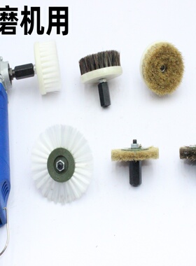 角磨机打磨抛光花头圆盘刷工业刷猪鬃抛光轮文玩核桃菩提打磨花头