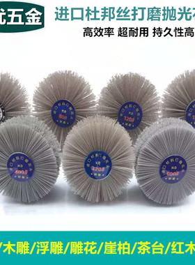 电钻木雕打磨头红木家具抛光打蜡木头玉石浮雕根雕摆件抛光花头