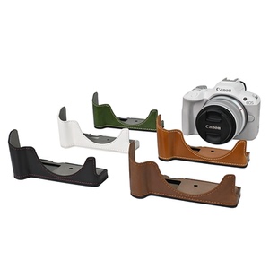 适用于佳能 R8 R50油皮底座半套相机皮套摄像摄影保护壳