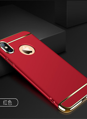 适用iPhoneXSmax三段式XR手机壳电镀8P苹果7plus全包6P保护套5S