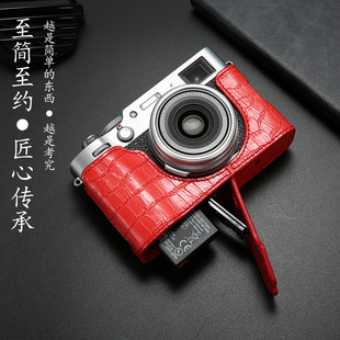 适用富士x100f相机包 Fuji X100V皮套真皮相机保护套半套底座开孔