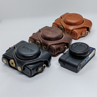 适用于索尼 RX100 (M1-7代) 相机全包保护壳  M1-7复古底座带肩带
