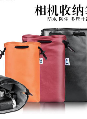 适用奥林巴斯EM10 epm2微单EP3 PEN-F羊皮袋EPL9/8/9等相机内胆包