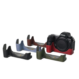 适用于尼康Z6 III荔枝纹PU底座Nikon Z5/6 2/3代相机半套保护壳