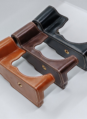 适用于富士 GFX50S相机皮套底座fuji gfx50s半套保护壳包外壳配件