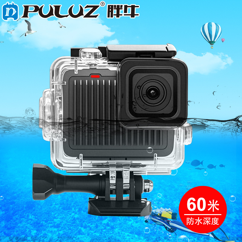 适用于GoPro Hero 4K 2024款运动相机高透光60M潜水保护f防水壳