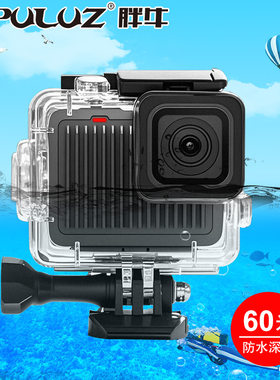 GoProHERO4K2024款相机防水壳