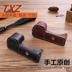 适用于索尼a9M2A7R2相机包A6100A6400底座A7SM3 a7m4真皮半套