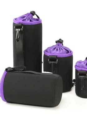 单反数码相机加绒加厚镜头收纳袋 镜头筒紫色加厚加绒5mm镜头套