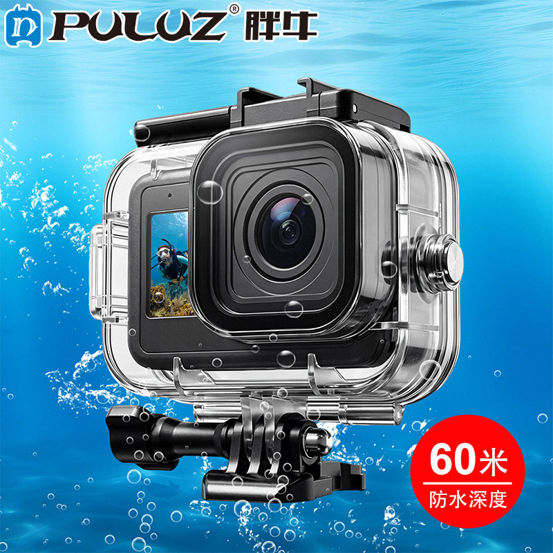 适用GoPro Mission 1/1 Pro运动相机60米潜水防水保护壳