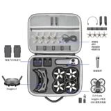 DJI, совместимая портативная сумка через плечо, сумка-органайзер, очки, аксессуары