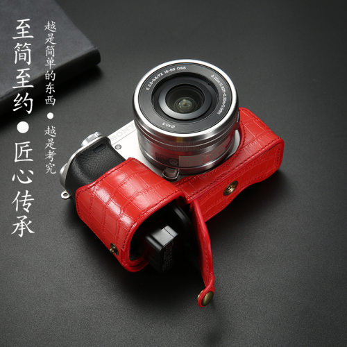 索尼A6400610063006000底座