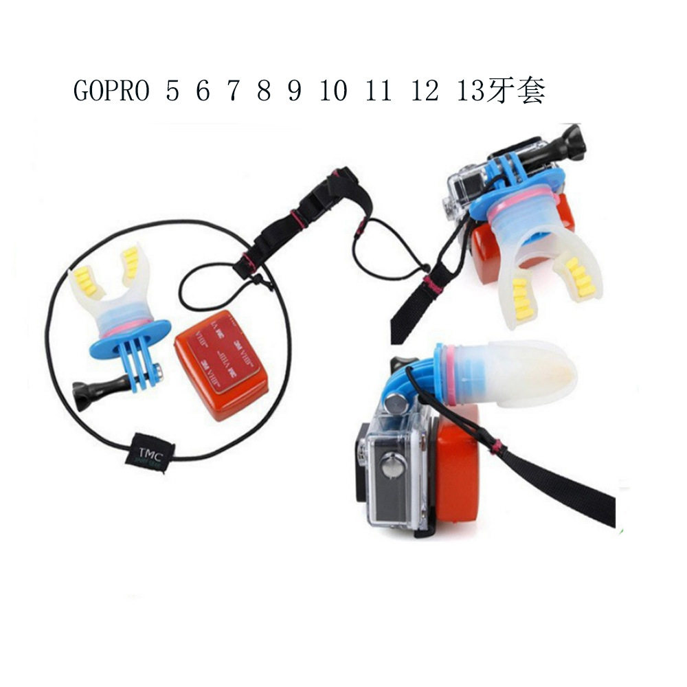 大疆影石GoPro全通用牙套