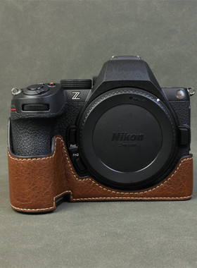 适用尼康微单Z5 II相机包皮套 z5二代保护套 z52底座 手柄外壳