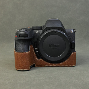 适用尼康微单Z5 II相机包皮套 z5二代保护套 z52底座 手柄外壳