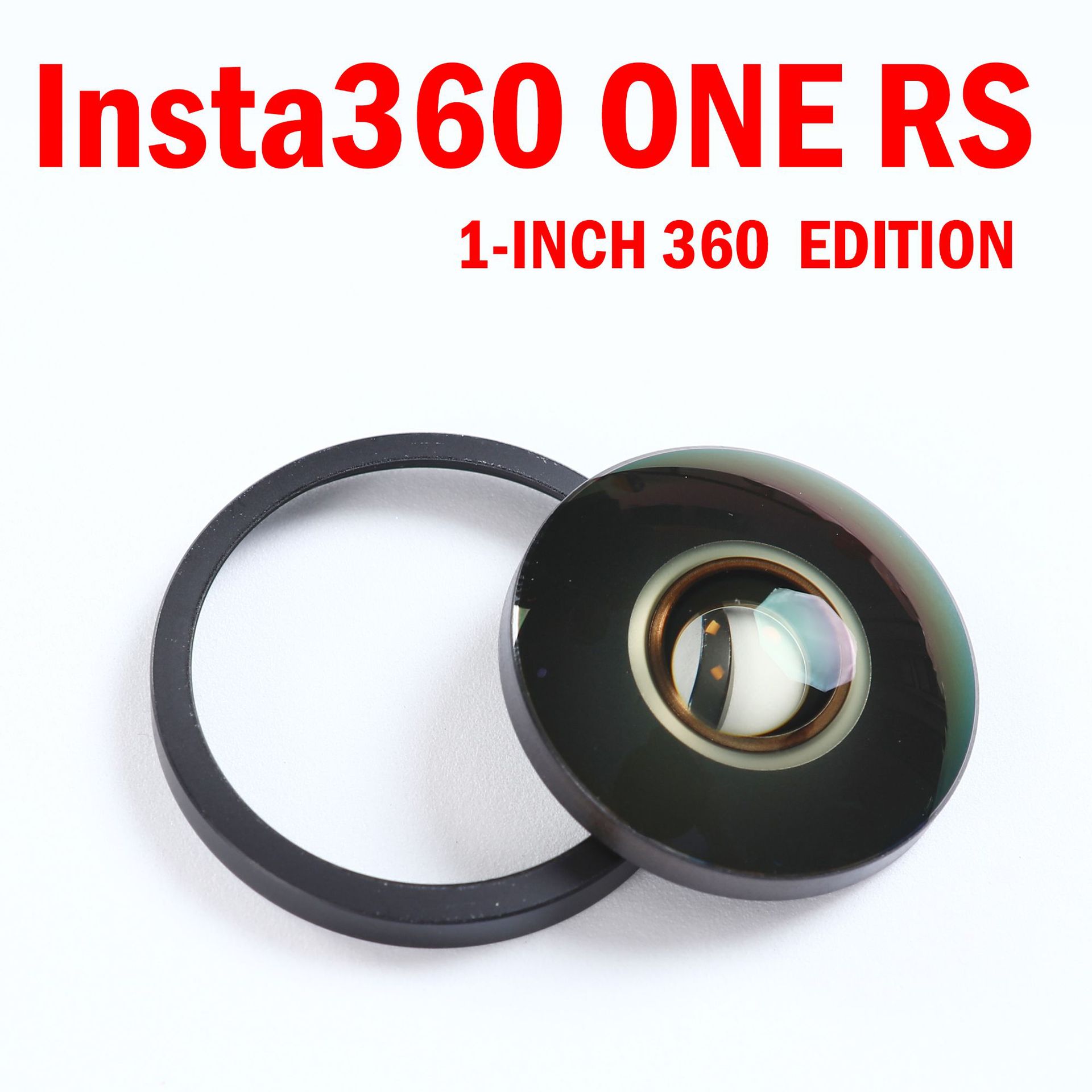适用影石Insta360 One RS徕卡 一英寸运动相机维修镜片镜头配件