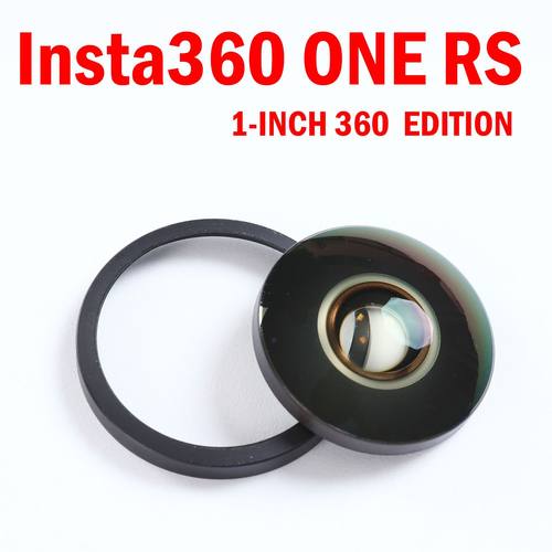 适用影石Insta360 One RS徕卡 一英寸运动相机维修镜片镜头配件
