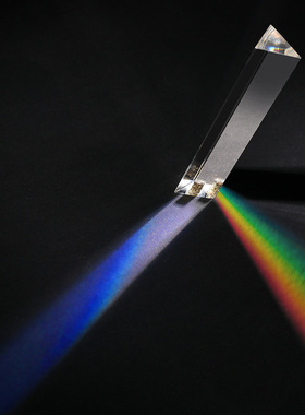 水晶球三菱镜方体摄影道具配件