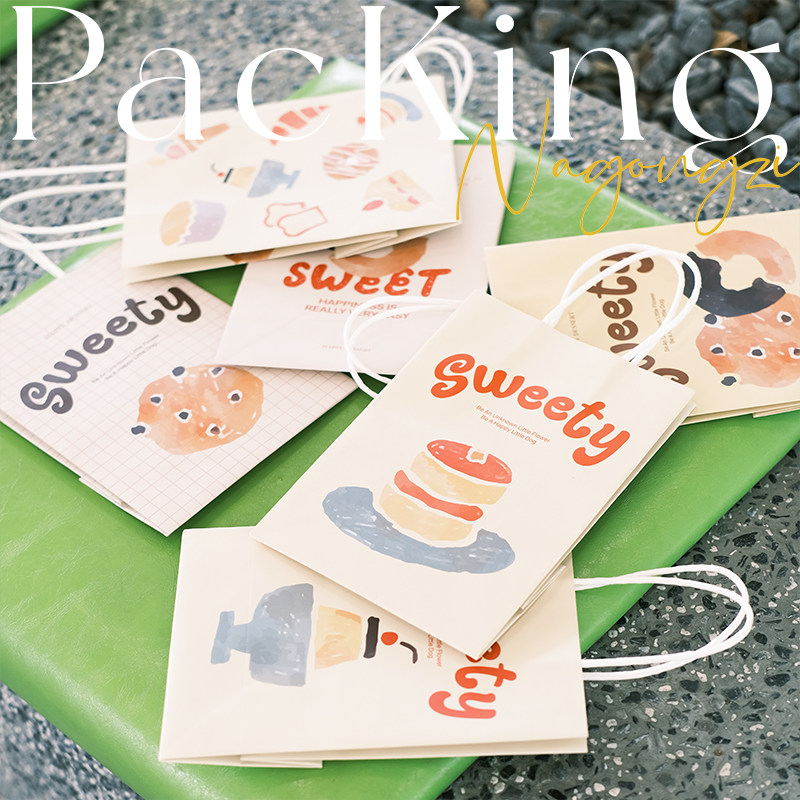 现货烘焙袋手提礼品袋纸袋牛皮纸袋奶茶烘焙打包袋月饼包装袋logo