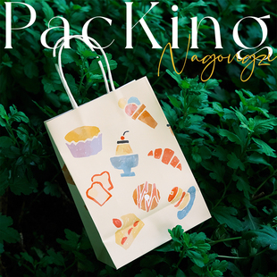 甜品全家桶烘焙手提袋甜品打包袋定制面包蛋糕店牛皮纸袋印刷logo