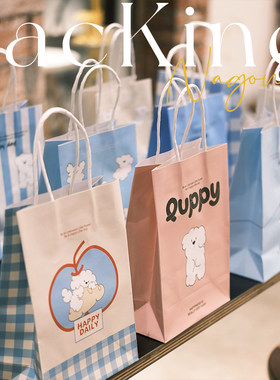 puppy系烘焙手提袋甜品打包袋定制面包蛋糕店外卖小袋子牛皮纸袋
