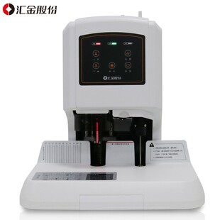 汇金HJ60B财务铆管凭证装订机打孔机半自动HJ50B/70B/50BL/HJ50BM
