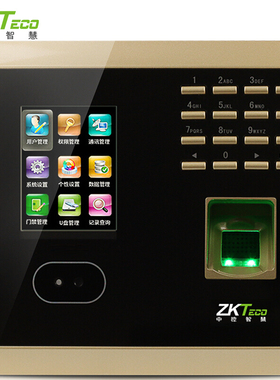 ZKTeco中控智慧UF100PLUS-s指纹人脸考勤机签到打卡机WIFI网线