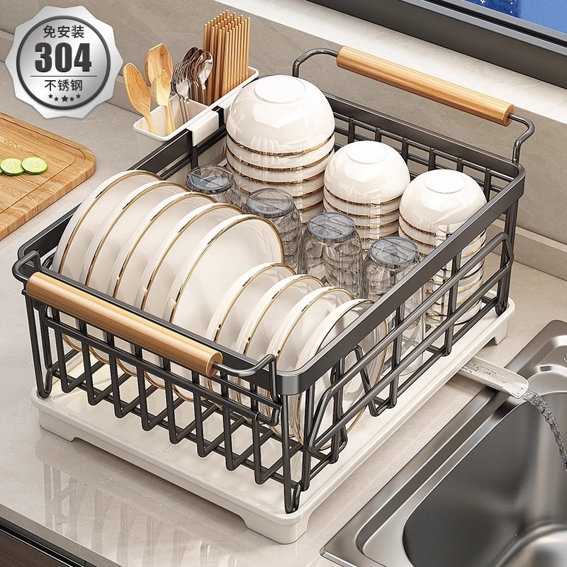 真乐枪灰碗碟收纳架厨房置物架沥水篮304不锈钢碗架放碗碗筷盘