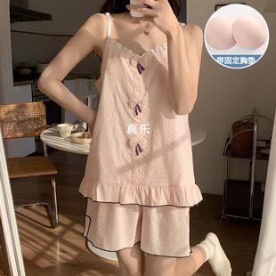 家居服套装 朵棉睡衣女带胸垫春秋季 甜美in风宽松长袖 新款 真乐 韩版