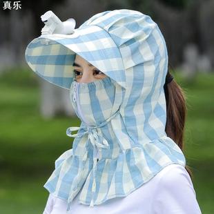 春夏遮阳风扇帽子女可扎马尾户外防晒帽带披肩防风usb充电采茶帽