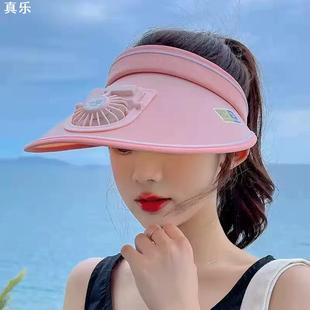 夏季 户外防晒帽 专属量大从优夏季 大檐USB充电风扇遮阳帽男女同款