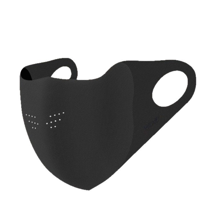 真乐宜盾秋冬保暖防雾口罩海绵防尘透气【带孔】护眼防紫外线3d可