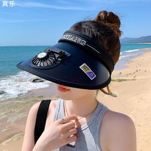 帽子户外防外线女款 充电风扇帽带风扇 防晒帽遮阳帽夏空顶