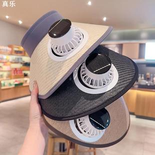新款 夏季 太阳能充电风扇帽遮阳空顶帽户外防晒遮脸防紫外线帽子