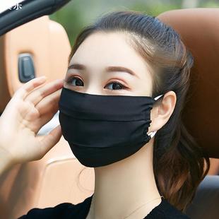 天防紫外线薄款 真丝防晒女口罩女夏季 桑蚕丝透气全脸易呼吸