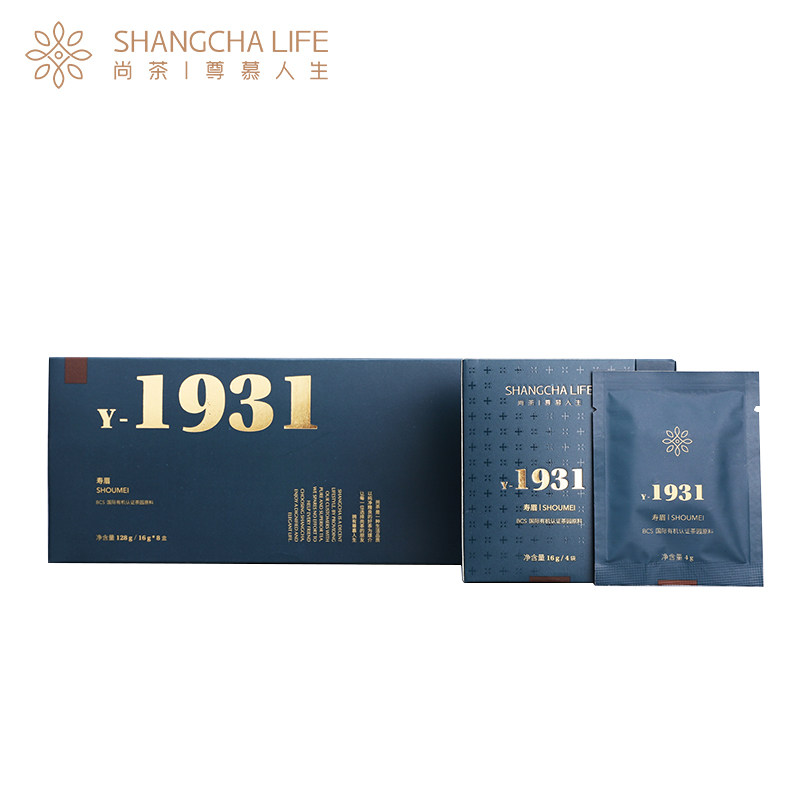 尚茶y-1931寿眉  福鼎白茶春饼茶商务办公便捷茶叶烟条款礼盒装