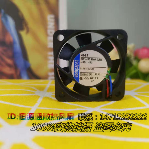 全新现货ebmpapsttyp风扇