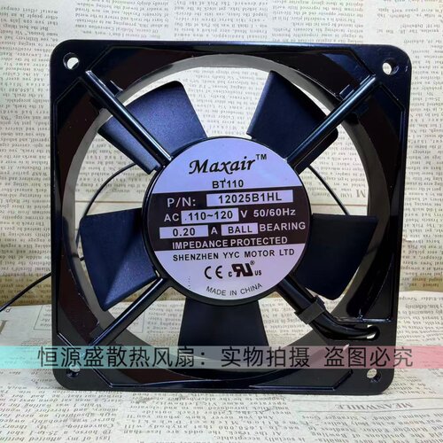 MAXAIR BT220 BT110 /12025/15050/12038/B2HL/B1HL 机柜轴流风扇