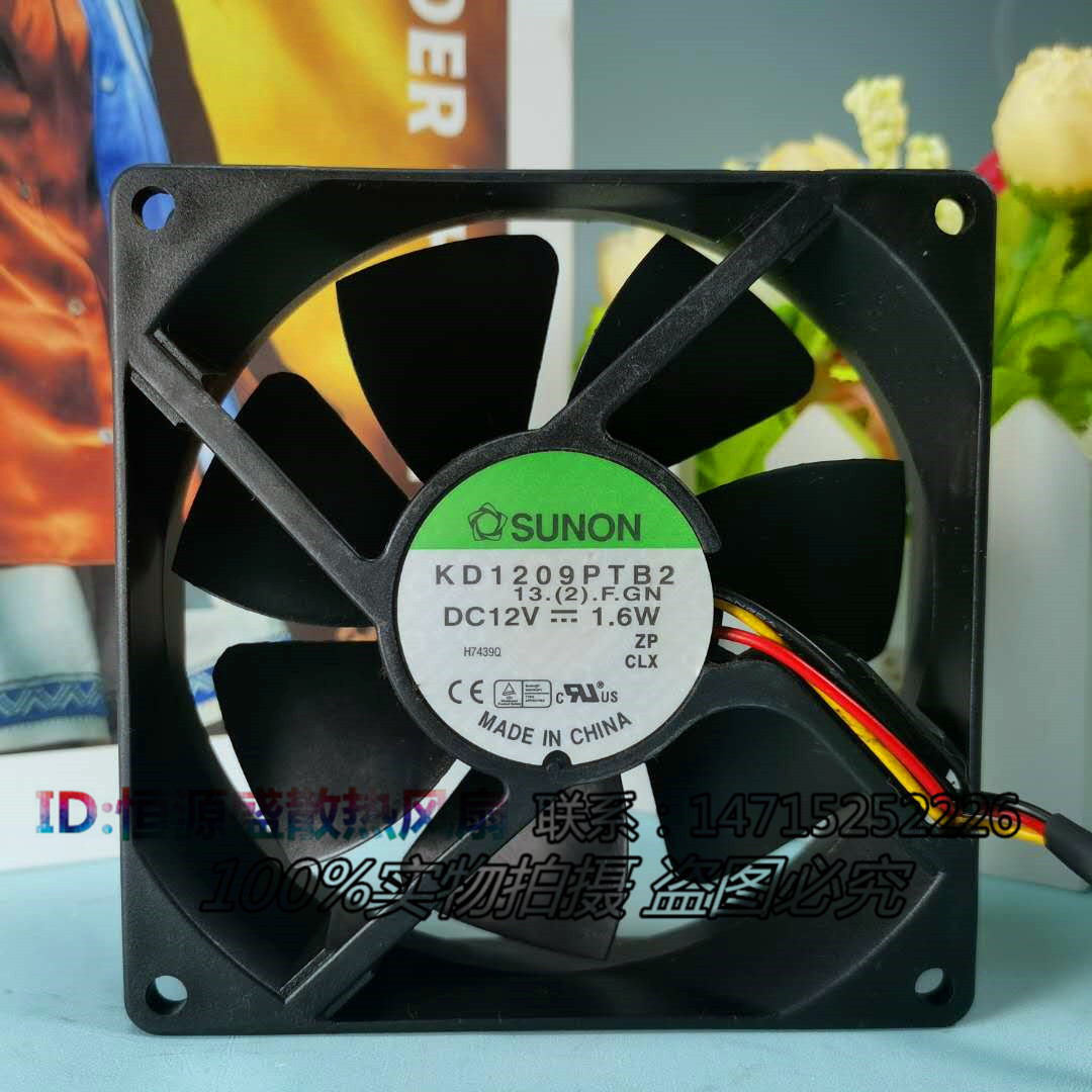 SUNON 建准 KD1209PTB2 9CM/厘米 9025 12V 1.6W 双滚珠 机箱风扇