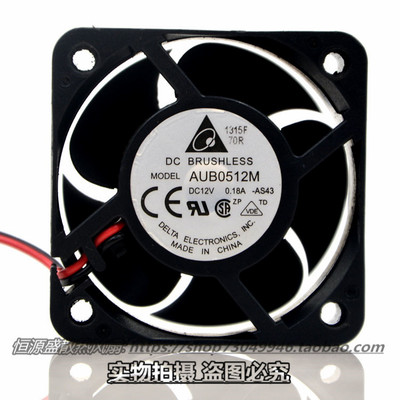 正品台达Delta DC 5020 5cm 12V 0.18A AUB0512M-AS43 风扇