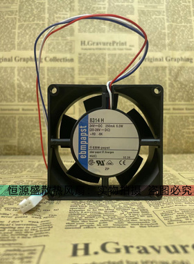 全新 ebmpapst 8314 H HR HL HU U HP 8CM8032 24V变频  散热风扇