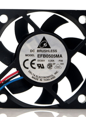 全新 Delta/台达 5CM 5V 0.20A EFB0505MA 5010 USB 静音散热风扇