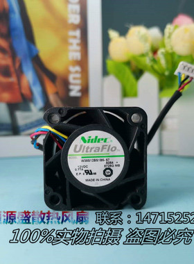 NIDEC 3828风扇组 ECGCD4HN1DM W38S12BS1B5-57A06 12V 0.77A